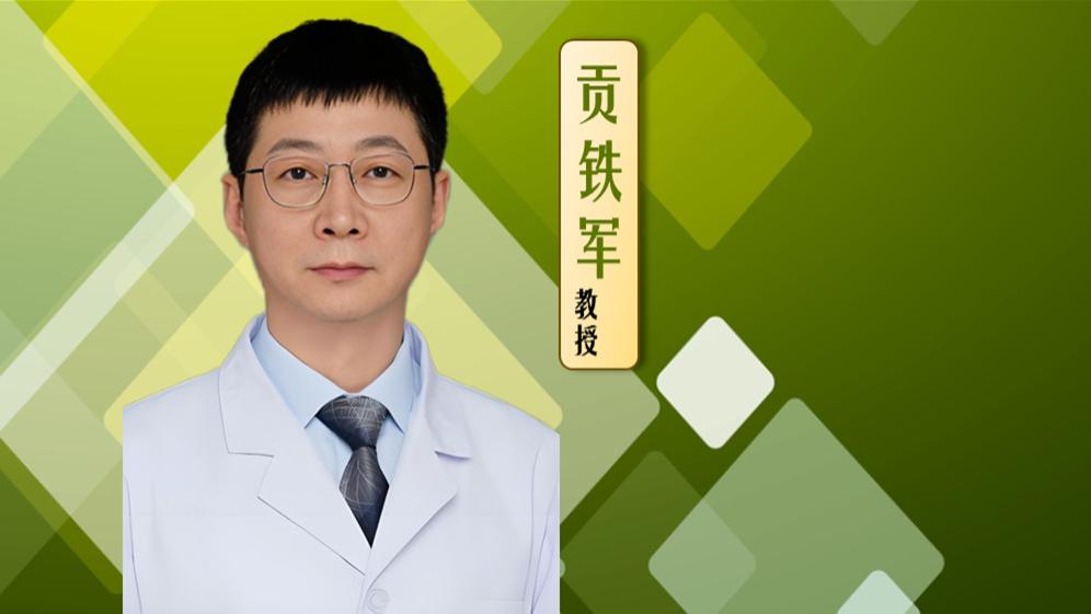 多组学技术重塑诊断！贡铁军教授：血液肿瘤精准分型助预后评估