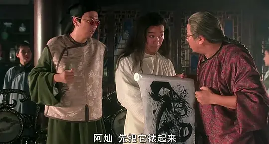    重温《武状元苏乞儿》，一部电影把人生的起起落落都融入进去了，在落魄的时候只