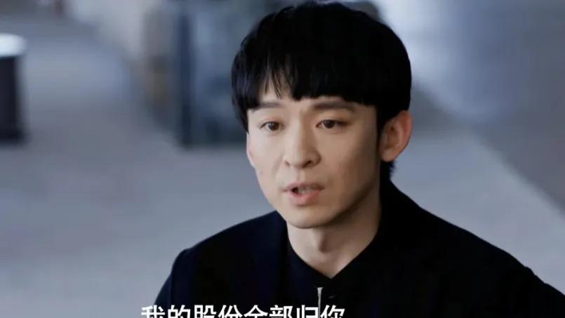 《蛮好的人生》大结局：直到薛晓舟300万卖掉自己的股份，才知道，吴雅离开他是迟早的事，而胡曼黎也不可能接受他