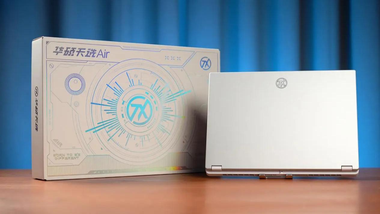华硕天选Air 2026锐龙AI Max版上手：感受AI时代全能小钢炮的进化