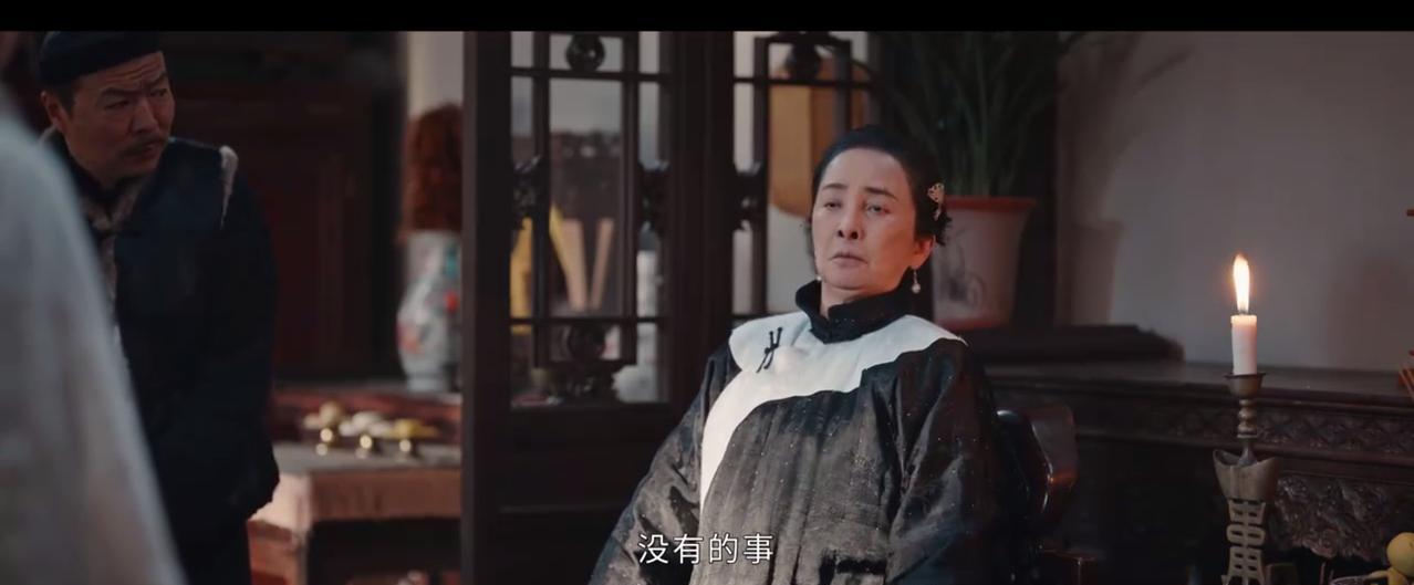 《灼灼韶华》
褚韶华被陈二顺关到了柴房里！
陈老夫人否认陈老爷承诺褚韶华管理分店