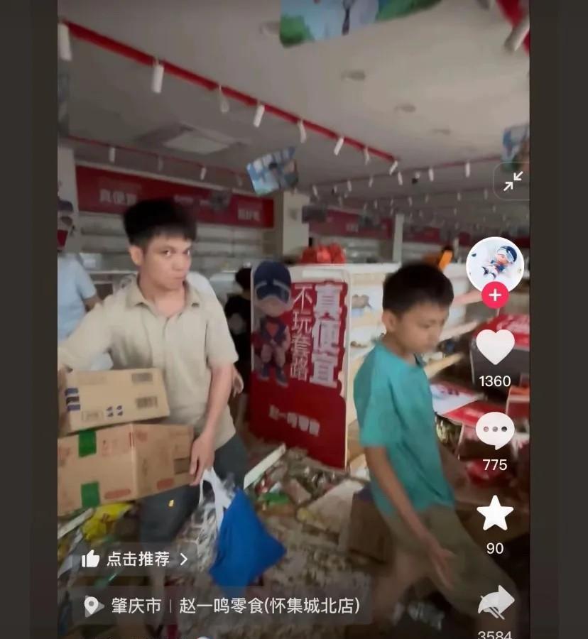 光天化日之下，朗朗乾坤之中，一直都觉得省内民众虽然民风彪悍但也很淳朴，从来没见过