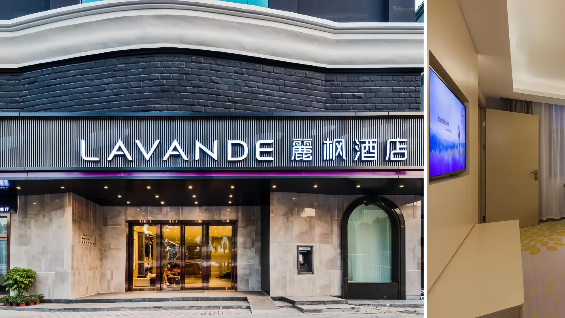 第138届广交会羊城盛放，锦江酒店商旅解锁「商旅 +」全场景品质体验