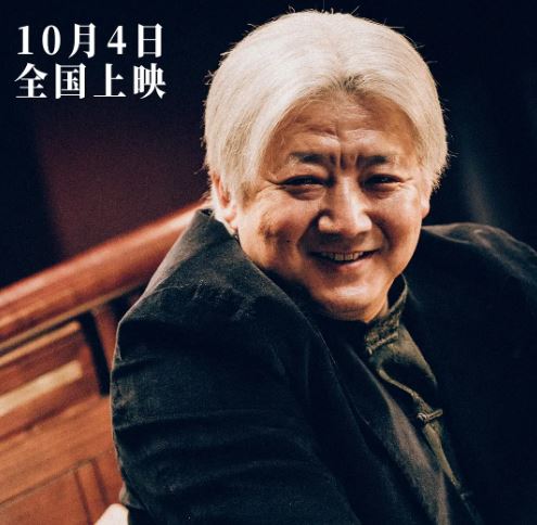 《震耳欲聋》的结尾真的太讽刺了！
《震耳欲聋》片尾，檀健次饰演的李淇和他的搭档依