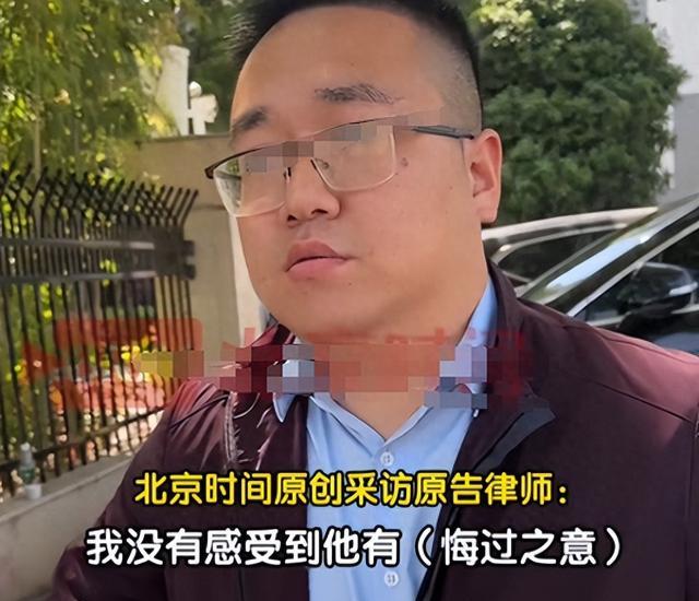 怪不得撞了人还敢嚣张！网友曝凶手家庭背景父母身份，果然不一般