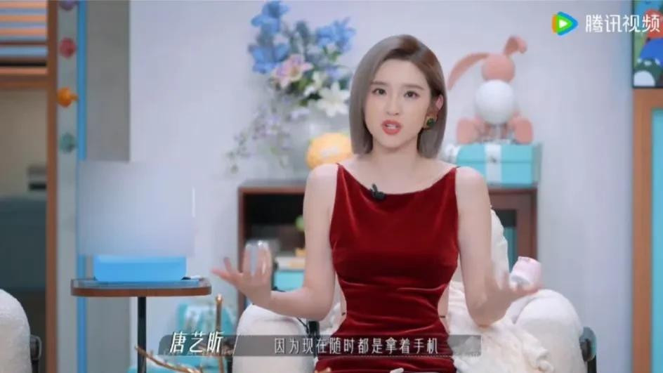 唐艺昕家餐桌成"戒手机圣地"？张若昀：我夫人的"结界"比剧本还狠