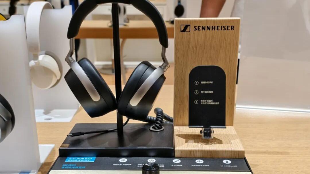 无线HiFi真的来了？森海塞尔HDB 630如何让HD系列基因走进日常