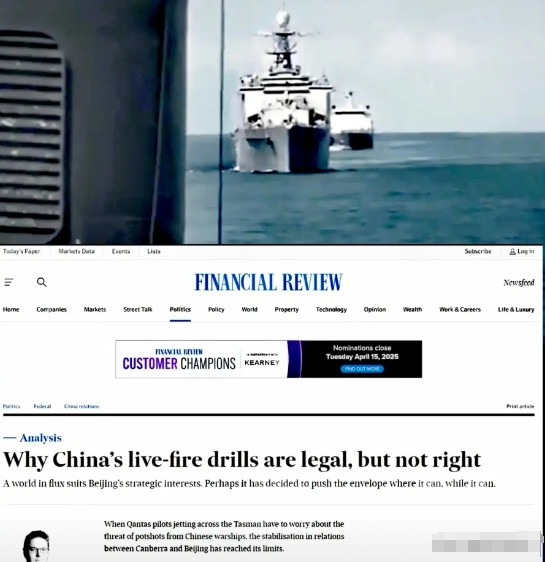 彻底撕下“伪装”，西方发明的自由航行不合法了？

在055自由航行后西方舆论可谓