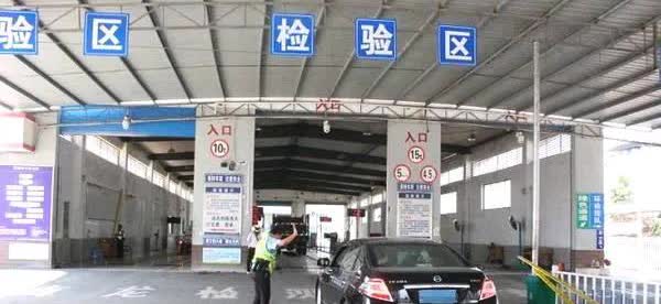 1、确认车辆无违章；
2、携带身份证、行驶证、交强险电子保单；
3、确认全车