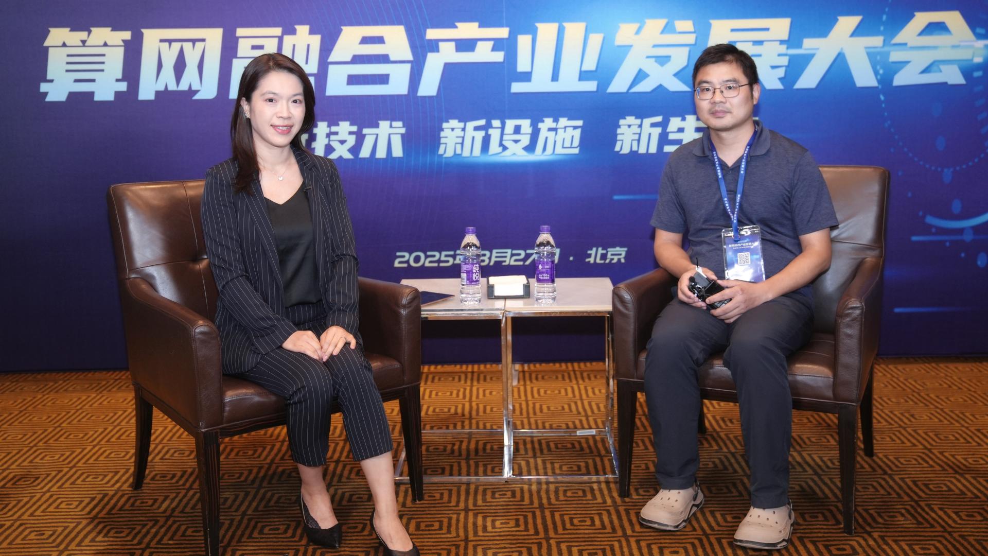 C114通信网独家专访总经理陈姵妏：开拓AI MSP领域 为企业智能化跃迁注入新动能