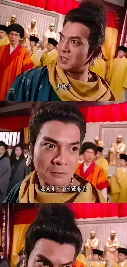 “少林寺，原来是一个暗藏春色、藏污纳垢之所”，这句28年前的港剧台词因为释永信被