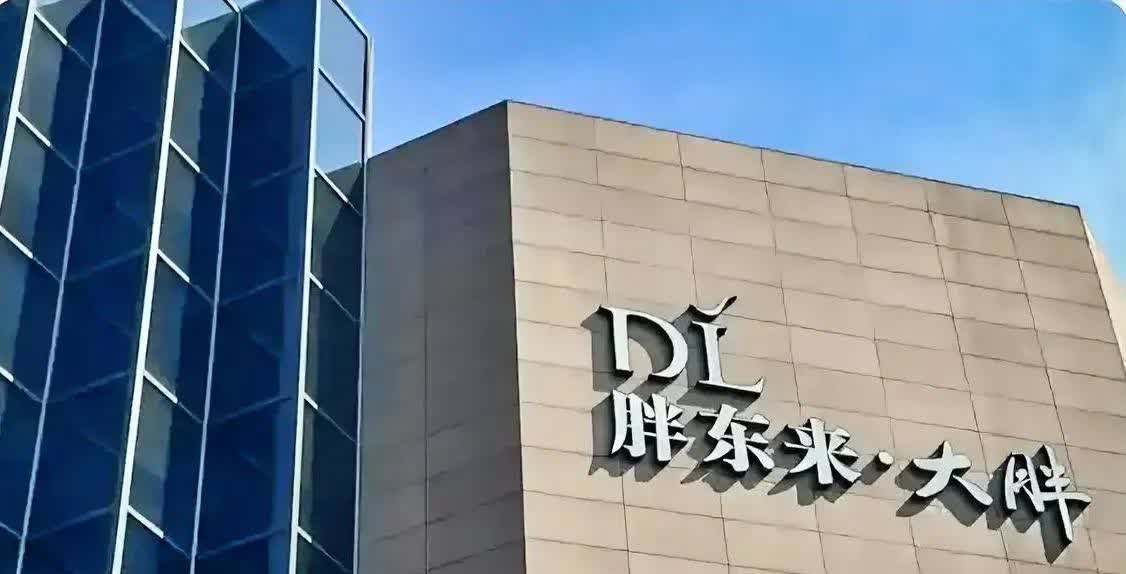 胖东来起诉博主，这三点原因太关键！

胖东来为啥这次动真格，要起诉那个“两个