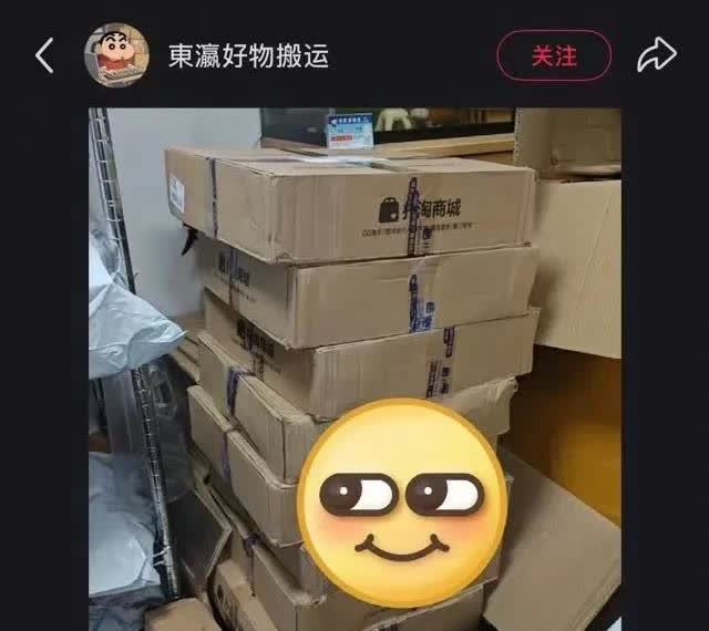 懂的都懂 肖战全球剧迷又要大扩容了[星星眼]
所以对日b人来说专辑💽的价格和