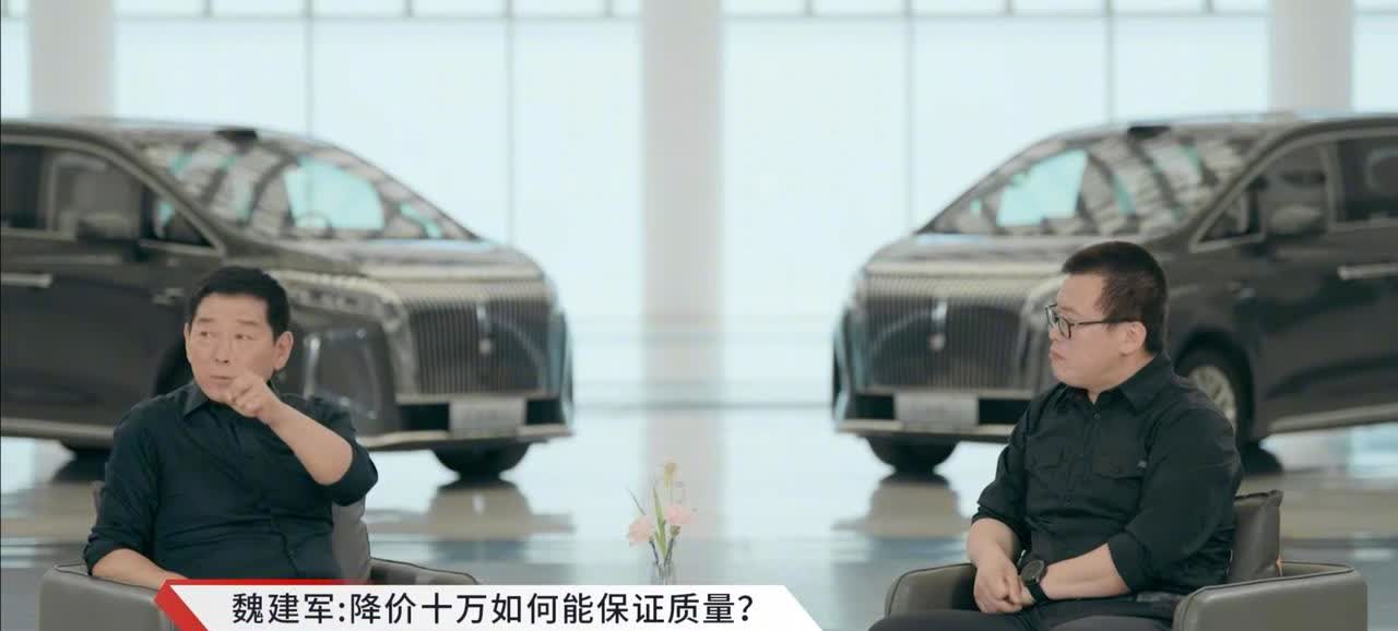 “什么样的工业产品能降 10 万还得到质量保证？这是绝对不可能的事。” 长城老总