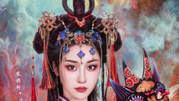 最新短剧《傩戏》：61 集短剧里的神秘文化与精彩故事