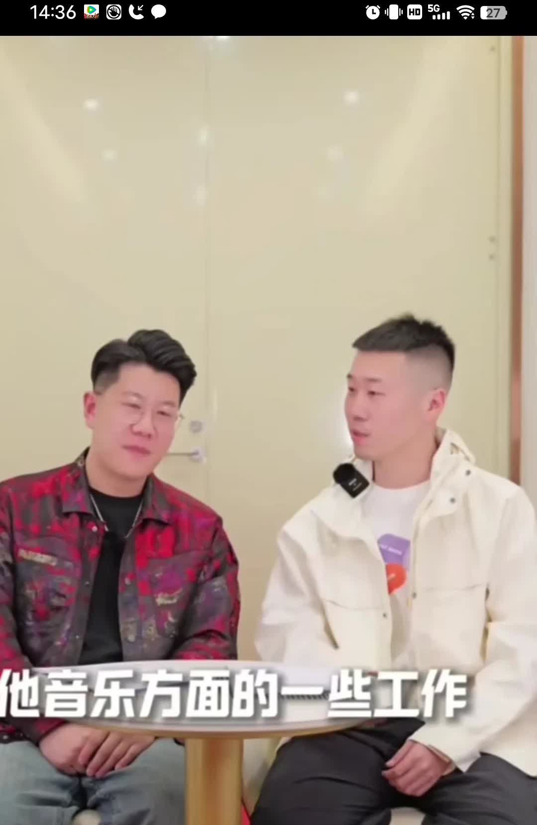 张云雷给杨九郎打电话了！通知他准备说相声了？粉丝：杨九郎的大牙又开始晒太阳了！
