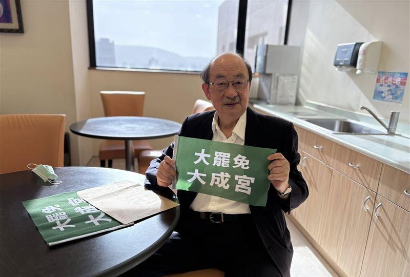 柯建铭妄称：傅崐萁是“看门狗”！蓝委“恶奴欺主”
柯建铭今（3）日透过脸书发表长