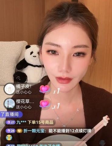 马筱梅直播直言很害怕被截黑图！
昨晚马筱梅为了麻六记海带面的销量能冲到1500桶