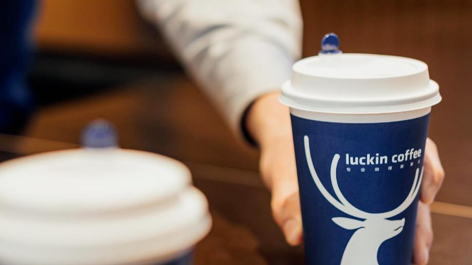 瑞幸CEO说正积极推进美股主板上市，最大股东被指考虑竞购COSTA...瑞幸迎来一大波传言