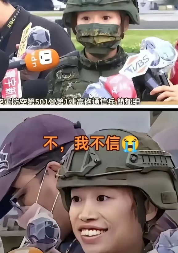 现在照片流出来大家都起了杀心，还活抓吗？