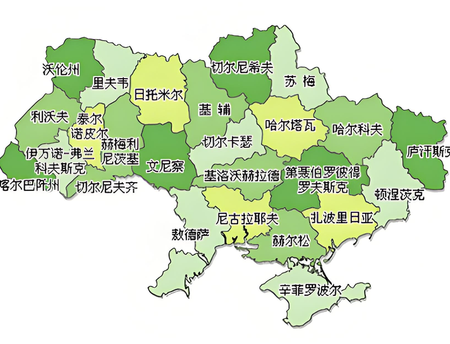 有人问我俄罗斯真的能吞并乌克兰全境吗？我认为不大可能。当然，俄罗斯有这个实力，但