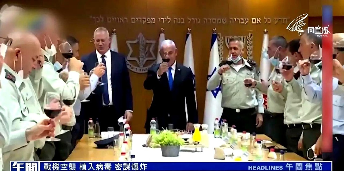 以色列想把美国拖下水





---





**以色列这次真是玩儿大了！*