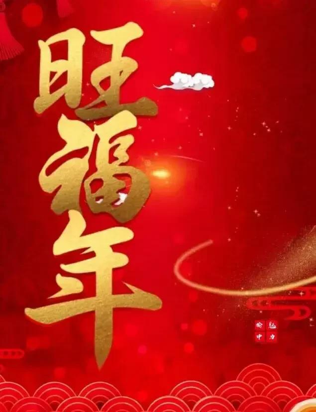 3500站上去了，不代表可以稳住，这点可以参照之前3400来来回回几个轮回。
整