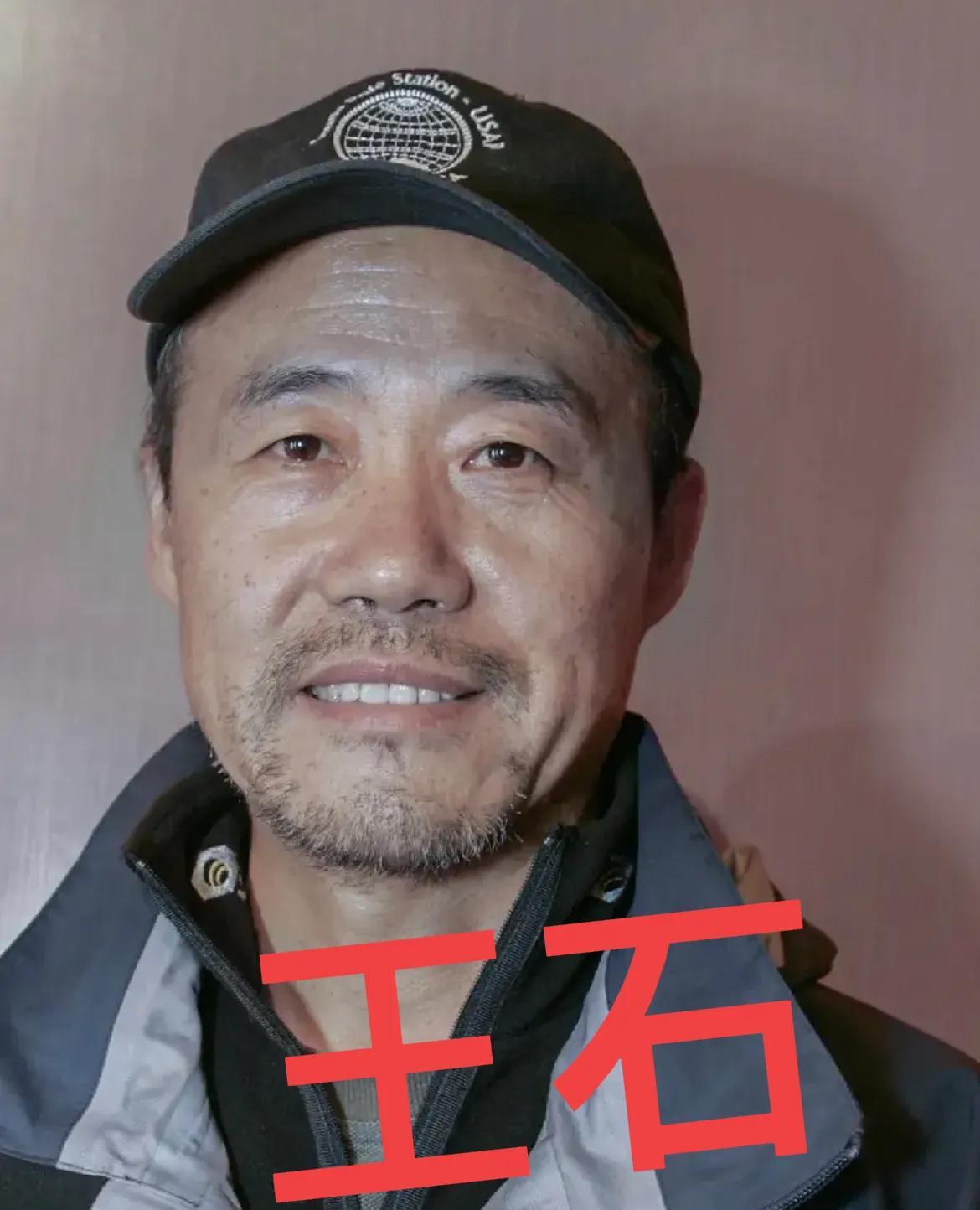 王石与田朴珺，一定是真爱！
都说爱情让人滋润，爱情让人变得年轻，
王石70多岁了