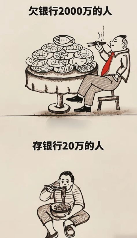 张麻子说的一点也没错。