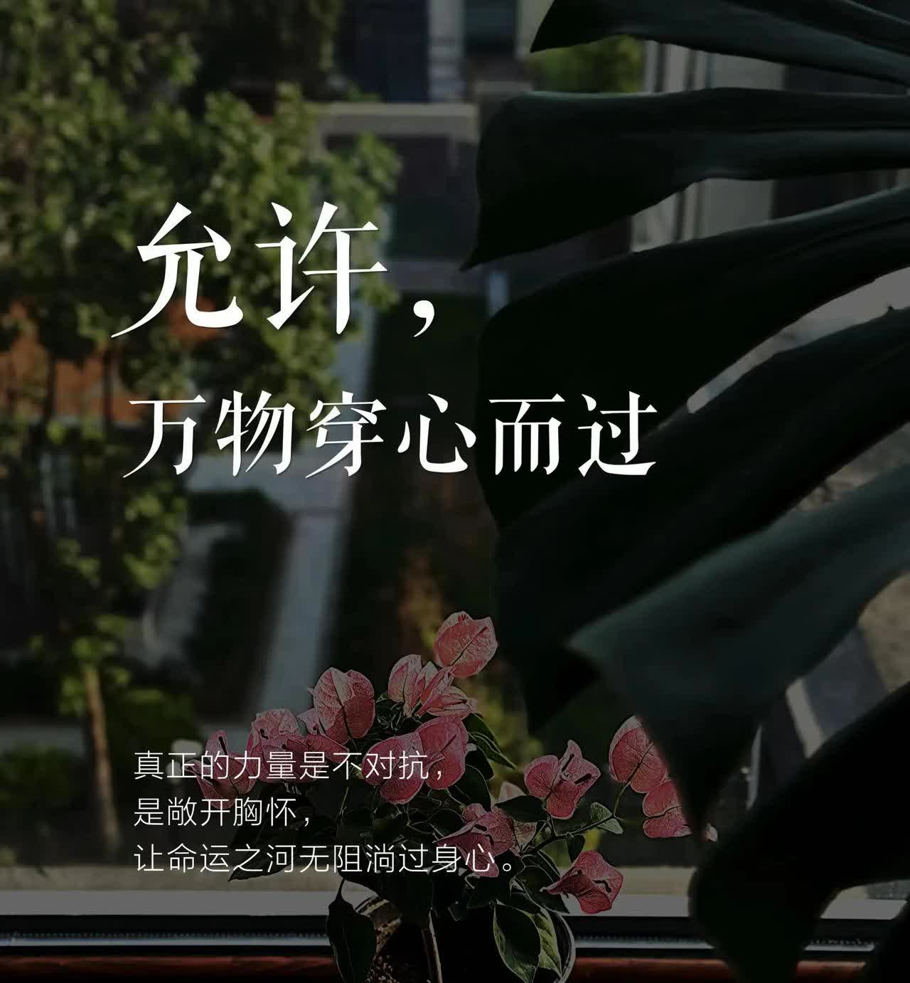 因为婆婆治疗癌症
孩子爸爸把给我的家用给停了
其实他给的也不多
刚好付物业