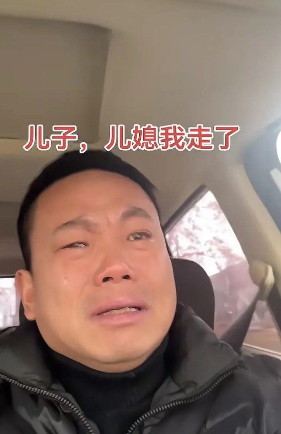 儿子，儿媳我走了～
退休来儿子家啥活都干，喊他们吃饭，儿媳妇说，打扰他们休息了，