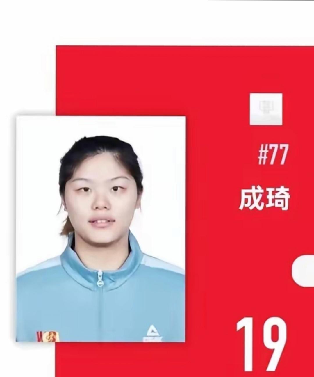 山东女篮83-44战胜河南，小组赛两连胜！河南队张茹，本场比赛轮休没有出场！
全