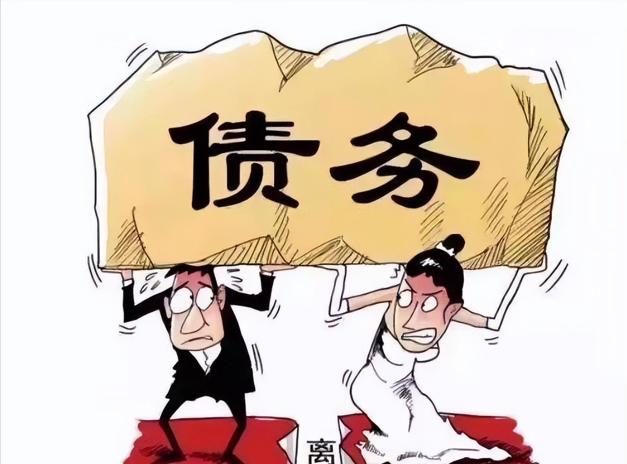 黑龙江黑河，男子“借”妹妹的钱与妻子结婚，前前后后花了近50万元，结果不到1年，