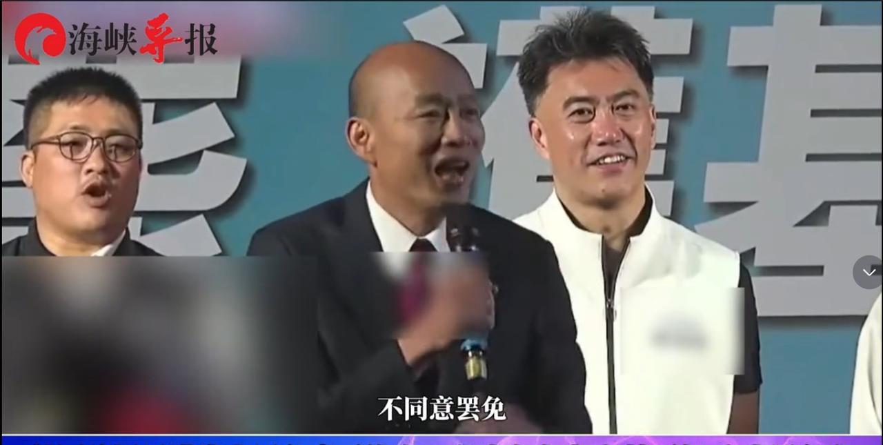 #台风逼近 台“大罢免”投票或受影响##头号创作者激励计划#台湾省国民党被民进党