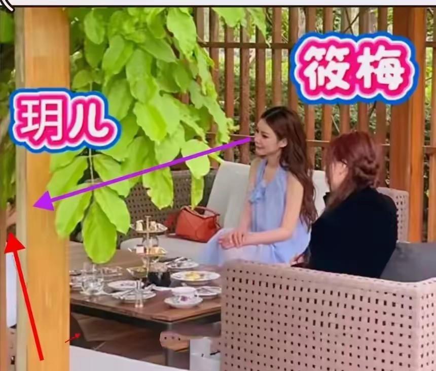 小玥儿姐弟回家过端午啦！
马筱梅没得说，立马安排了个“局”！
有网友偶遇到她们，