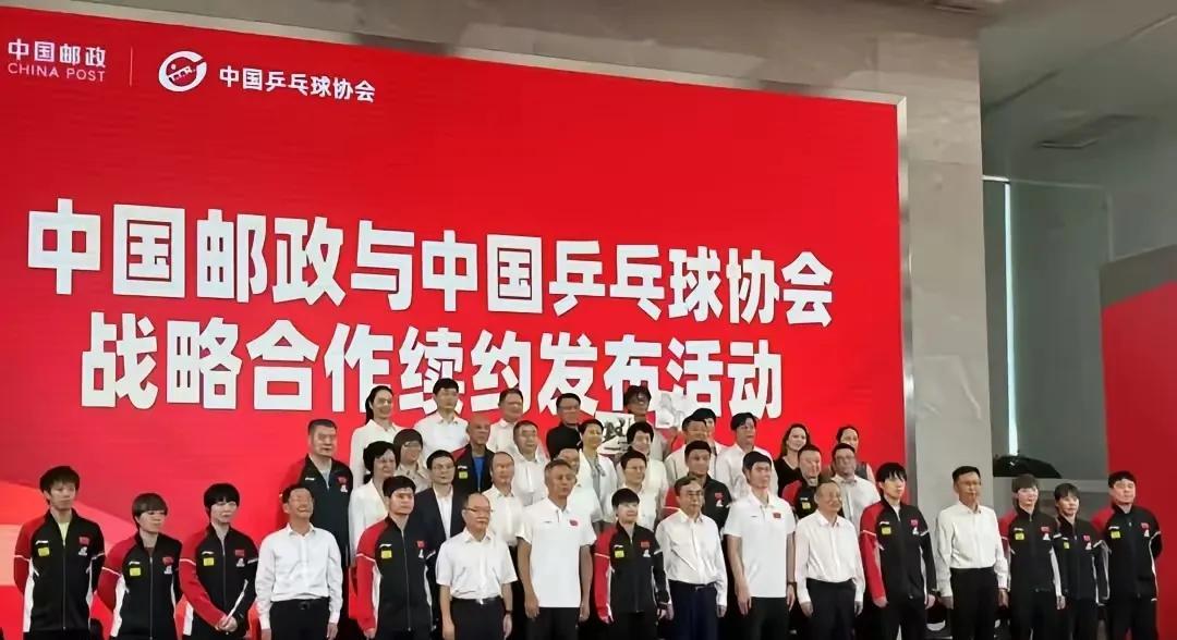 今晚有很多人要失眠了！
孙颖莎又站在了C位，前有央妈的力挺发文，今有活动站C位，