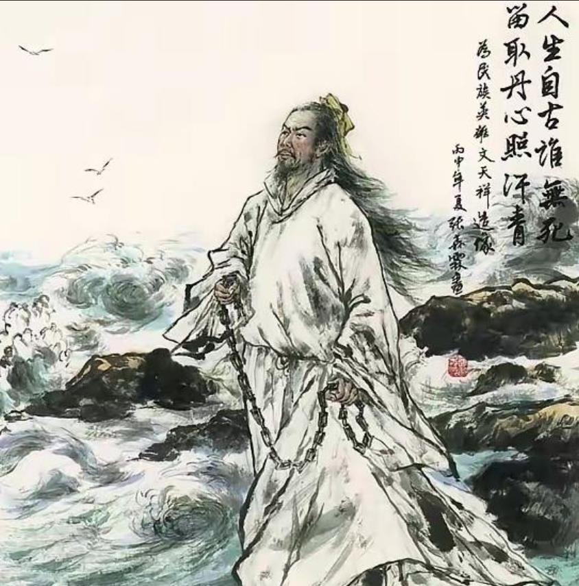 1283年，文天祥在元大都被砍头。元帝大发“慈悲”，允许他沦为官奴的妻子欧阳氏为