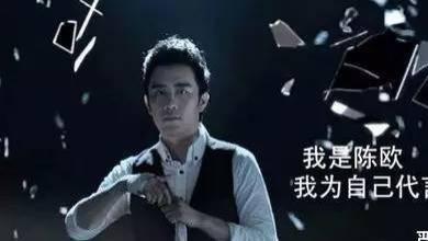 3年败光120亿！昔日网红CEO陈欧，又靠着水杯走上了人生巅峰