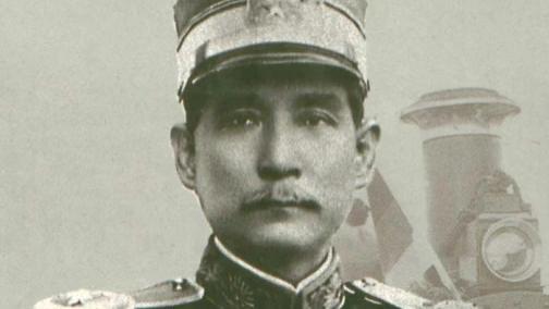 一口气看完，民国8位大总统，你知道都是谁吗