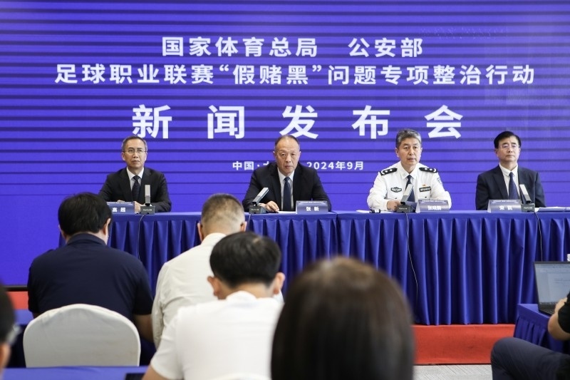 俱乐部扣分不降级！国安老将禁赛名单曝光，苏宁主力或告别赛场