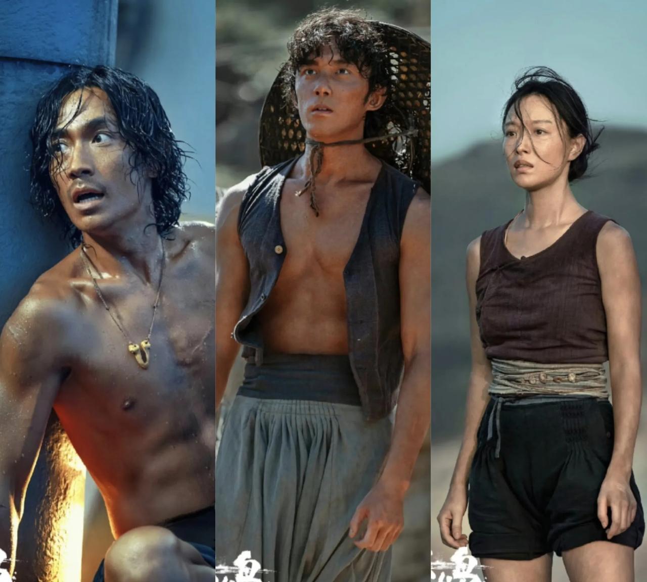 新片《东极岛》定档8.8，朱一龙直接把自己练成"海岛限定皮肤"！为演活渔民角色，