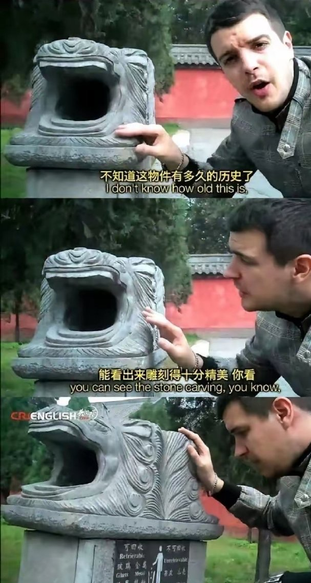 本是垃圾桶，老外当古董