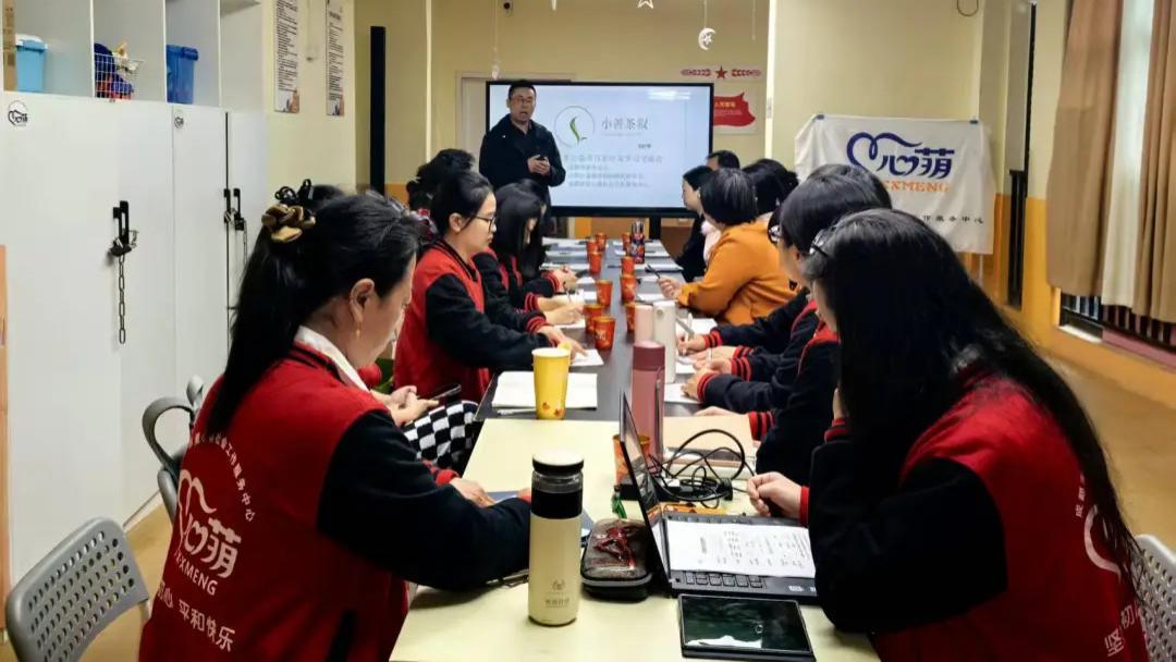 小善茶叙第27期 | 汇聚公益力量 助力特殊儿童公益项目可持续发展