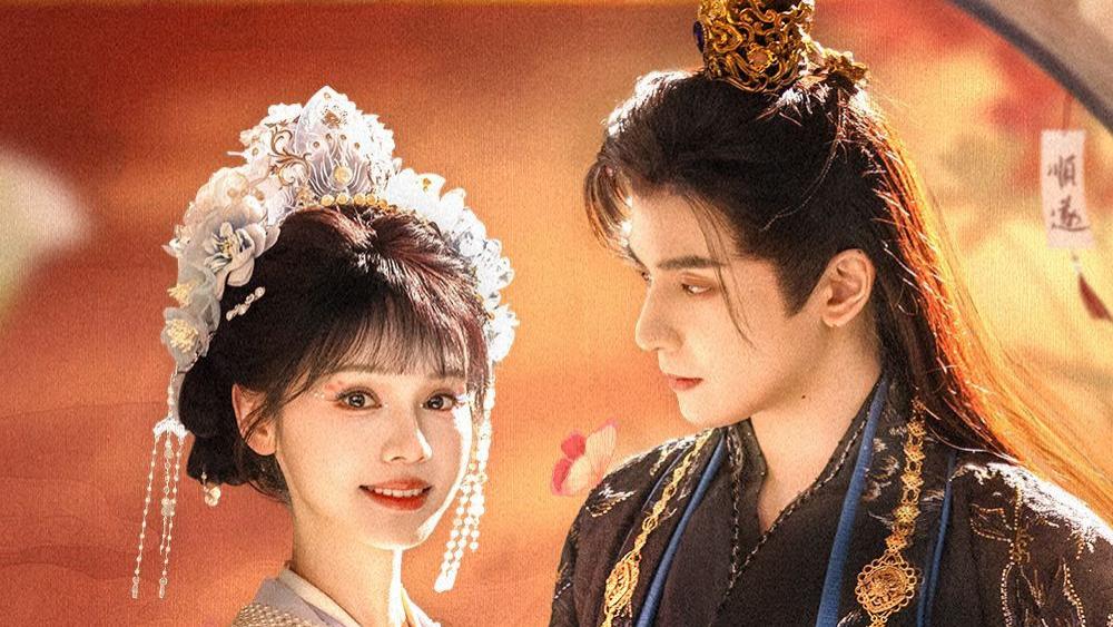热门短剧《请君入我怀》短剧完整版（何聪睿＆刘念）全62集高清资源--一场古灵精怪与疯批暴君的爱恨纠葛