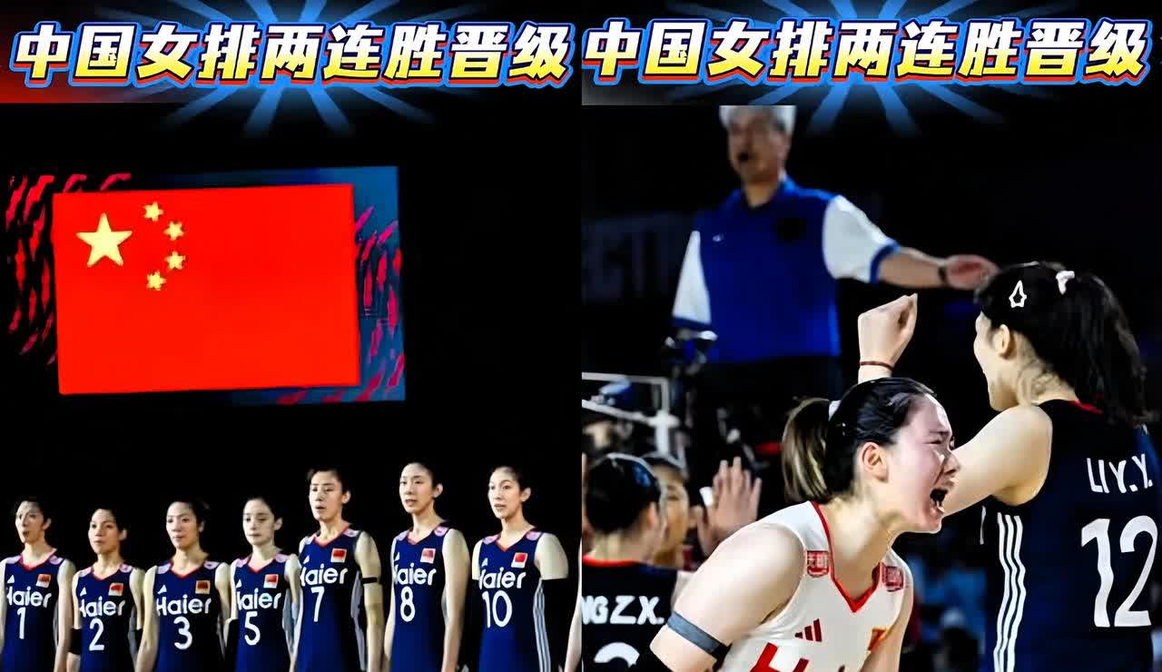 中国女排icon3-1哥伦比亚icon，球员评分如下。

唐欣和王媛媛直接飙