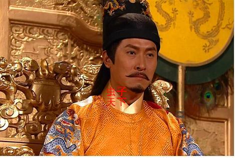朱元璋开始封赏大臣，刘伯温为什么会成为第一个拒绝封赏的人？