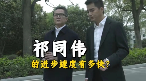 祁同伟前期确实被打压了，毕业分配有点不合理，所以他反抗，黑化没问题呀。没人说被欺