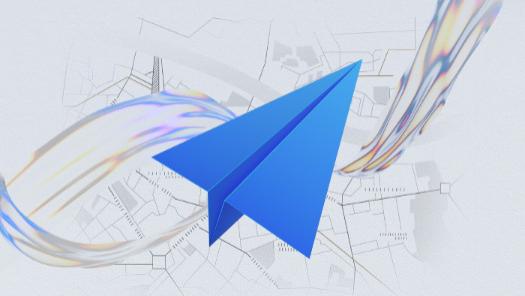 阿里高德持续建设“粤港澳一体化出行”，助力十五运会和残特奥会出行保障