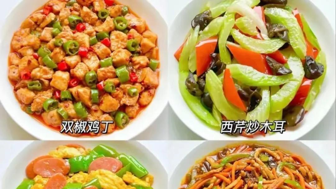 每天吃什么的世纪难题，家常菜大合集，拯救你的味蕾和时间！
