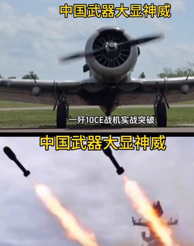 #头号创作者激励计划#
印度慌了！邻国突然下单20架歼-10CE，南亚空中格局要